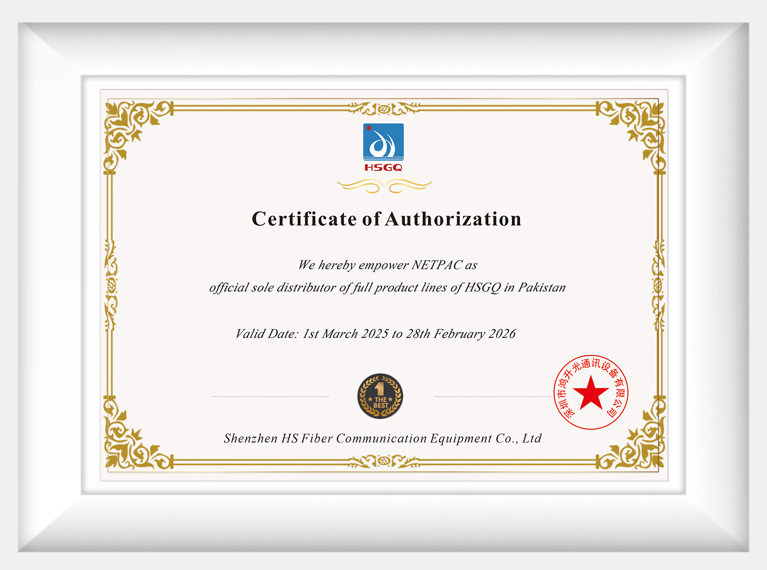 Certificado de agente