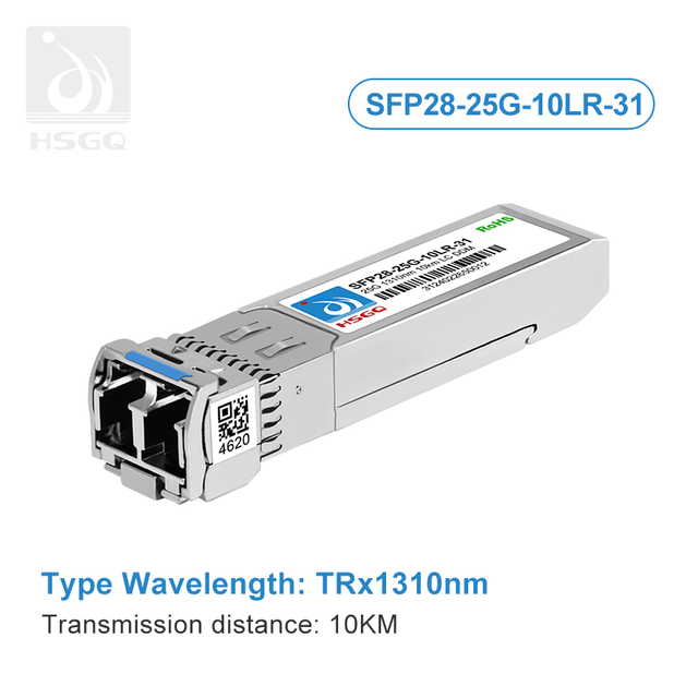 25G SFP 1310NM Fibra de modo Singel para Cisco para Cisco