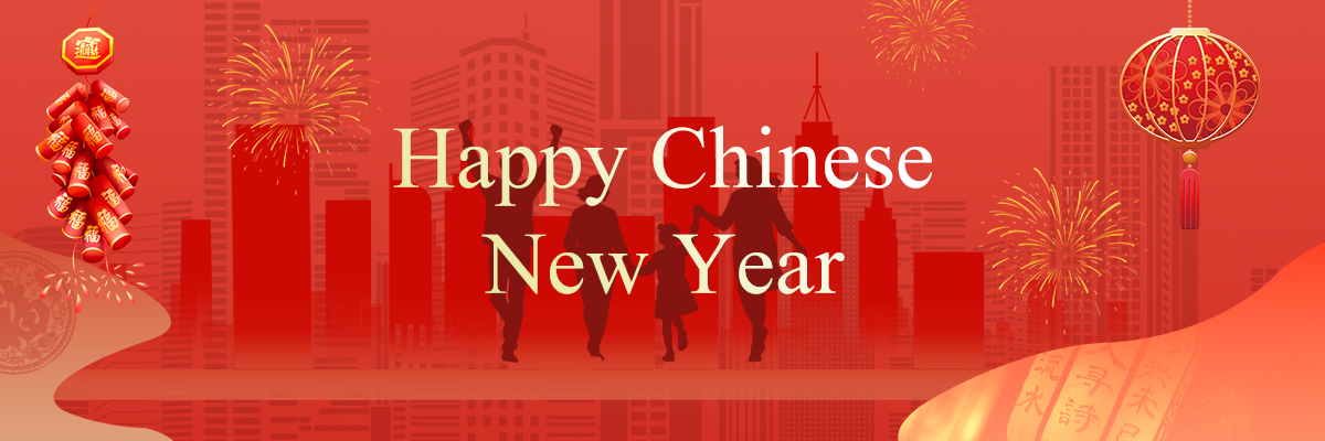 春节海报-国际站-1200-400