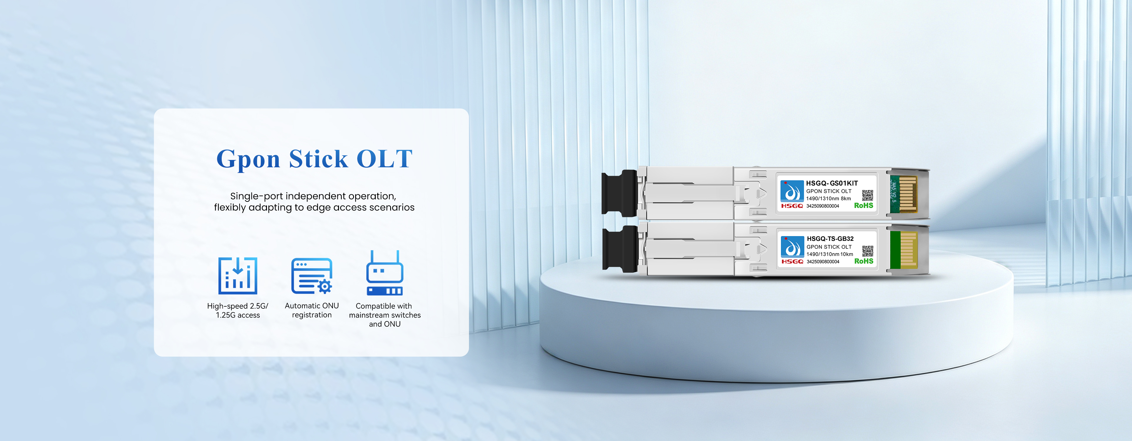 gpon stick